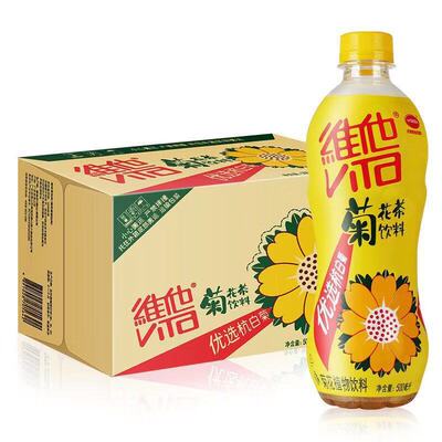 维他 菊花茶植物饮料500ml*24瓶整箱 优选杭白菊 菊花饮料 包邮|ms
