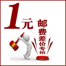 �ʷѲ�� ��������