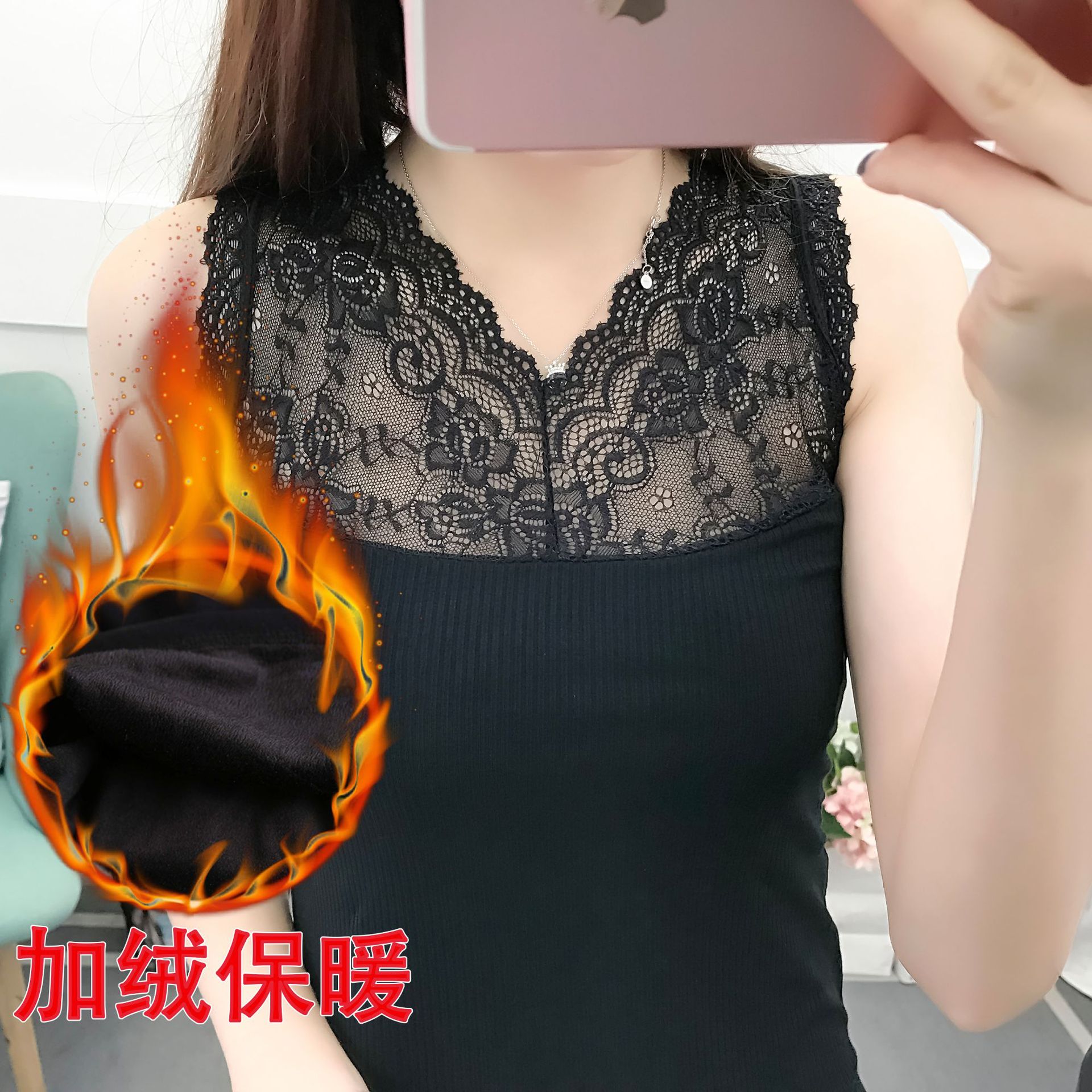 2021新款小背心女内衣蕾丝花边修身打底衫女纯色加绒女士背心