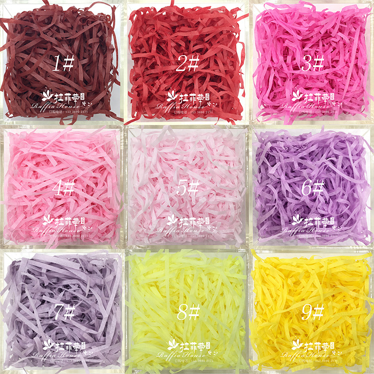 常规纸丝详情_03