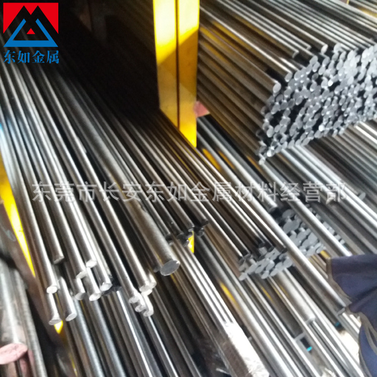 现货抚顺特钢8407模具钢棒 8407光圆棒 8407拉光圆 自动车床用