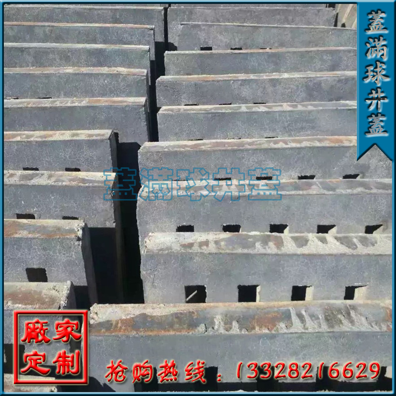 ���ݸ���ά�Ÿǰ�۸�|���ݸ���ά�����Ӷ���|����ˮ��۸�