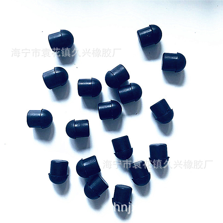 厂家直销 橡胶塞子 橡胶堵头 硅胶塞 硅胶塞子 防水橡胶塞