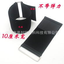 10cm����ħ�g�N����������̶�������ճ�����������������ռ{��