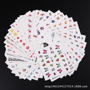 ���Q���N ������ë ˮӡָ���N �����N�� 50��һ�ײ�ͬ�� �F؛