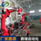 厂家供应工业库卡机器人 智能搬运机器手 焊接机器人 焊接机械手