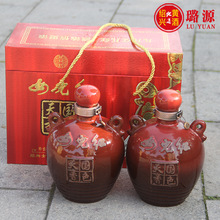 黄酒女儿红国色天香1.5L*2供应礼盒陈酿花雕酒绍兴产