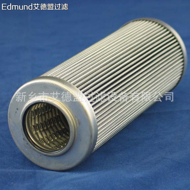 液压油滤芯P-UH-06A-40U