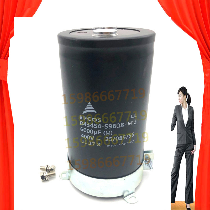 350v6000uf电容 B43584A4608M EPCOS 西门子变频电容铝电解电