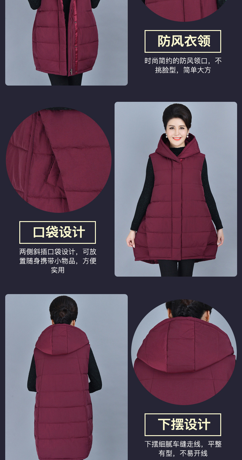 Gilet femme en Fibre de polyester - Ref 3316677 Image 10