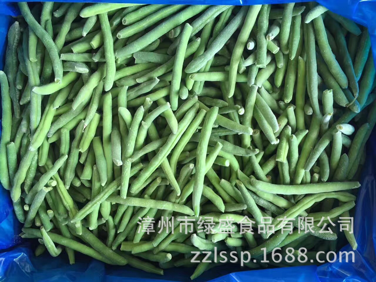 速冻青刀豆条 段