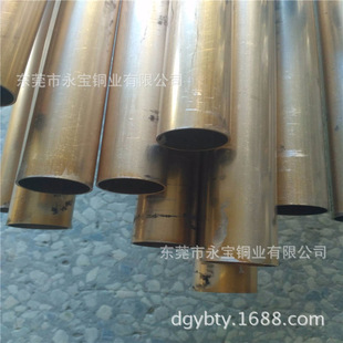 ���I���a����C70500�F���~�� B30��懰��~�� ľ����b ����ă�