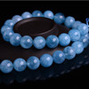 Natural water, sapphire white crystal, beads, wholesale