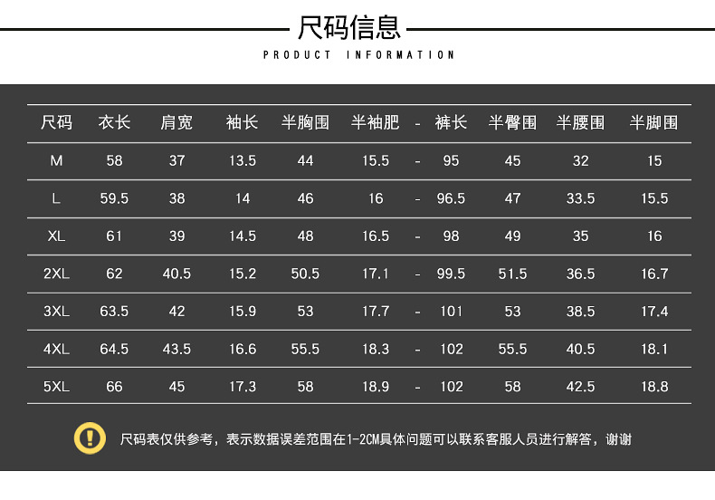 Costume femme en Coton - Ref 3334735 Image 19