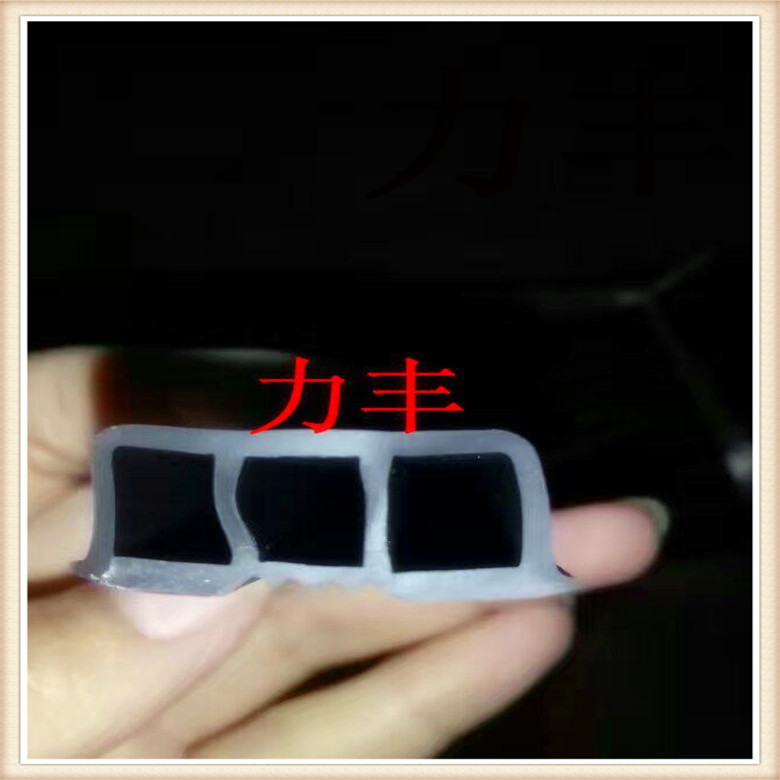 供应塑料密封条 橡塑密封条