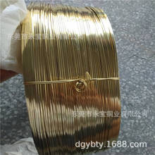 Ӳ�B�S�~�����{ֱ�ӹ� H65�S�~��-�쾀�����~���ӹ� 1.2 1.3 1.4