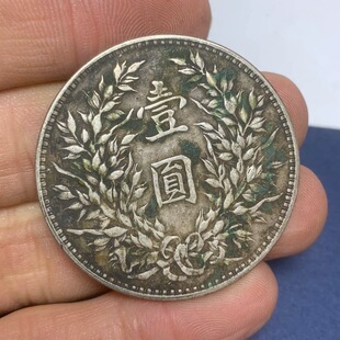 ���y�ٷ�֮��ʮ �������Ԭ���P�yԪ Ԭ���^�X�������y�A�G�����{