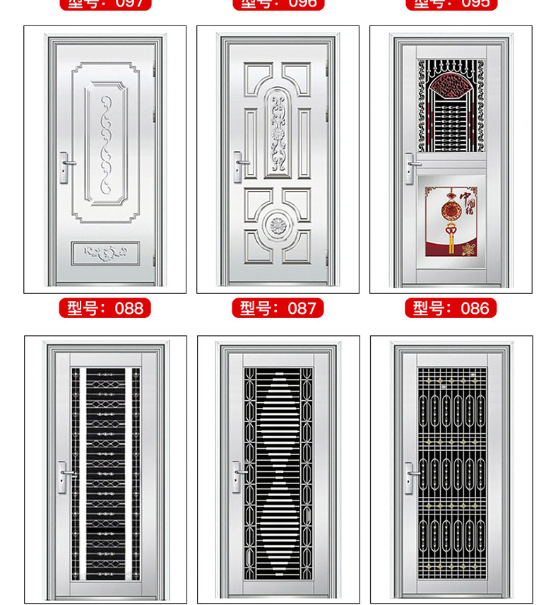 飞群304不锈钢门双开防盗玻璃门大门厂家直销不锈钢门价格批发-阿里巴巴