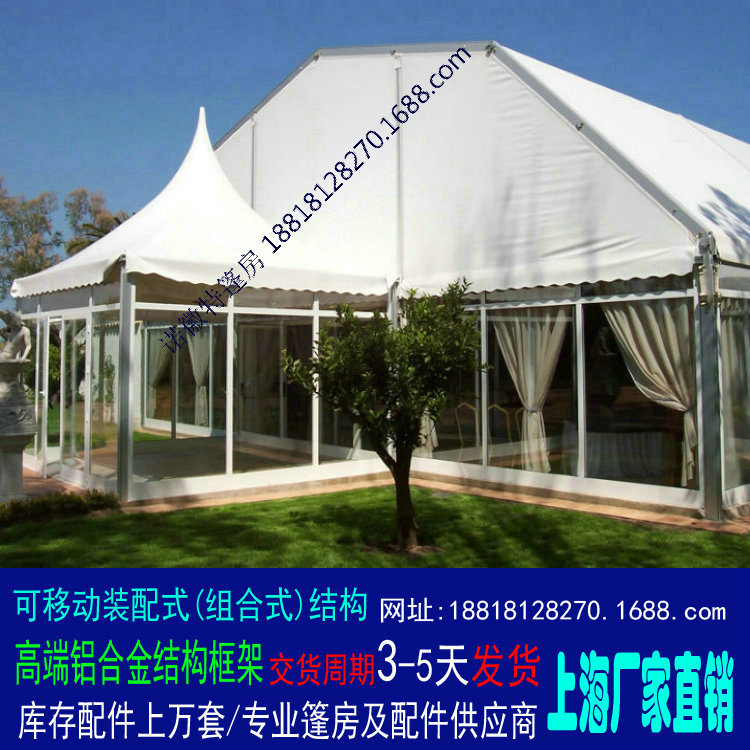 ũ����ϲ�¾�ϯ�������񷿻����ɫ���ﻧ������������