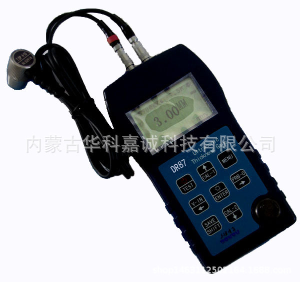 DR87穿越涂层型超声波测厚仪，DR系列超声波测厚仪厂价热销
