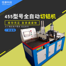 �S�ҹ���455��̖ȫ�Ԅ����X�C �X�ͲĈA䏙C���X�C�X�Ͳ��и�C