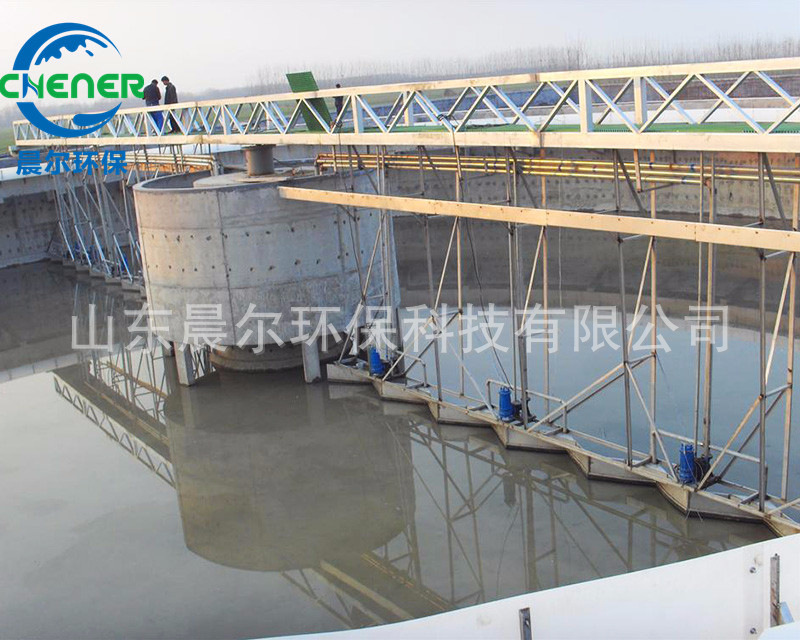 厂家直供 中心传动刮泥机　全桥 半桥式刮泥机 环保设备专业生产