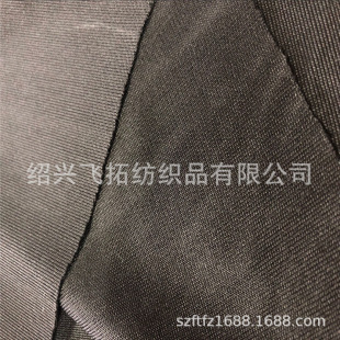 �S��ֱ�N 250gsm  ȫ��o���p���_�y1+1 �����_�l ����p�z�_�y��