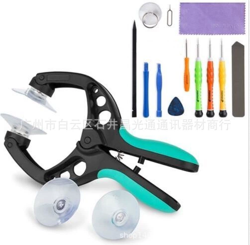Инструмент для разборки мобильного телефона инструмент для ремонта отвертка для разборки стержня поглотитель экрана комбинированный костюм 13 в 1 сумке