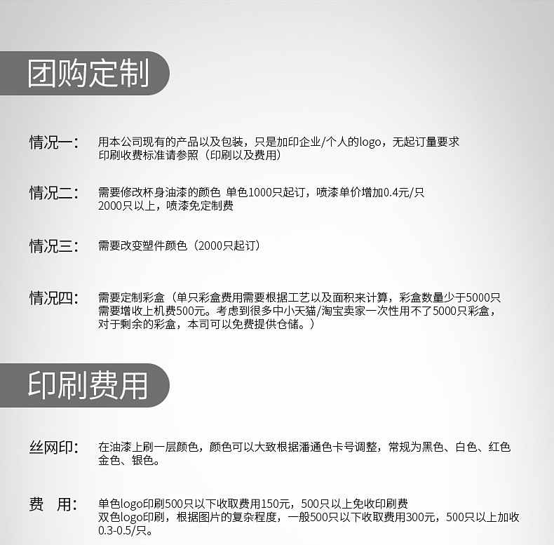 8591184625_1544084264