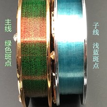 �ձ�ԭ�z��������~���� ���c�����b�[�Ώ���������̨�׃ɫ�~��