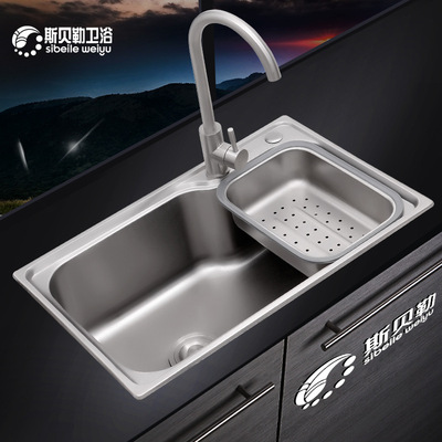 货源斯贝勒SUS304不锈钢厨房水槽单槽加厚一体成型大单槽洗菜盆洗碗池批发