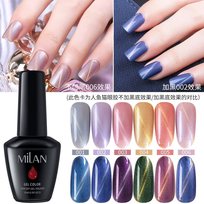 Nail art Milan-60 color Cat's Eye Gel little red book ice through nail polish gel Crystal cat's eye nail polish gel nail shop