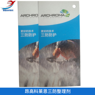 ���l���R���������턩 ����Ⱦ��������ˮ���ͷ��ۄ�