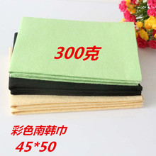 �n����܇���Ӻ��ɫ45*50cm��¹Ƥ������¹Ƥ��܇ϴ܇�坍��Ʒ