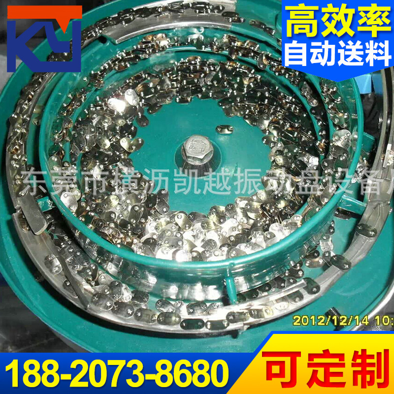 厂家批发  电子五金振动盘 多功能电子振动盘