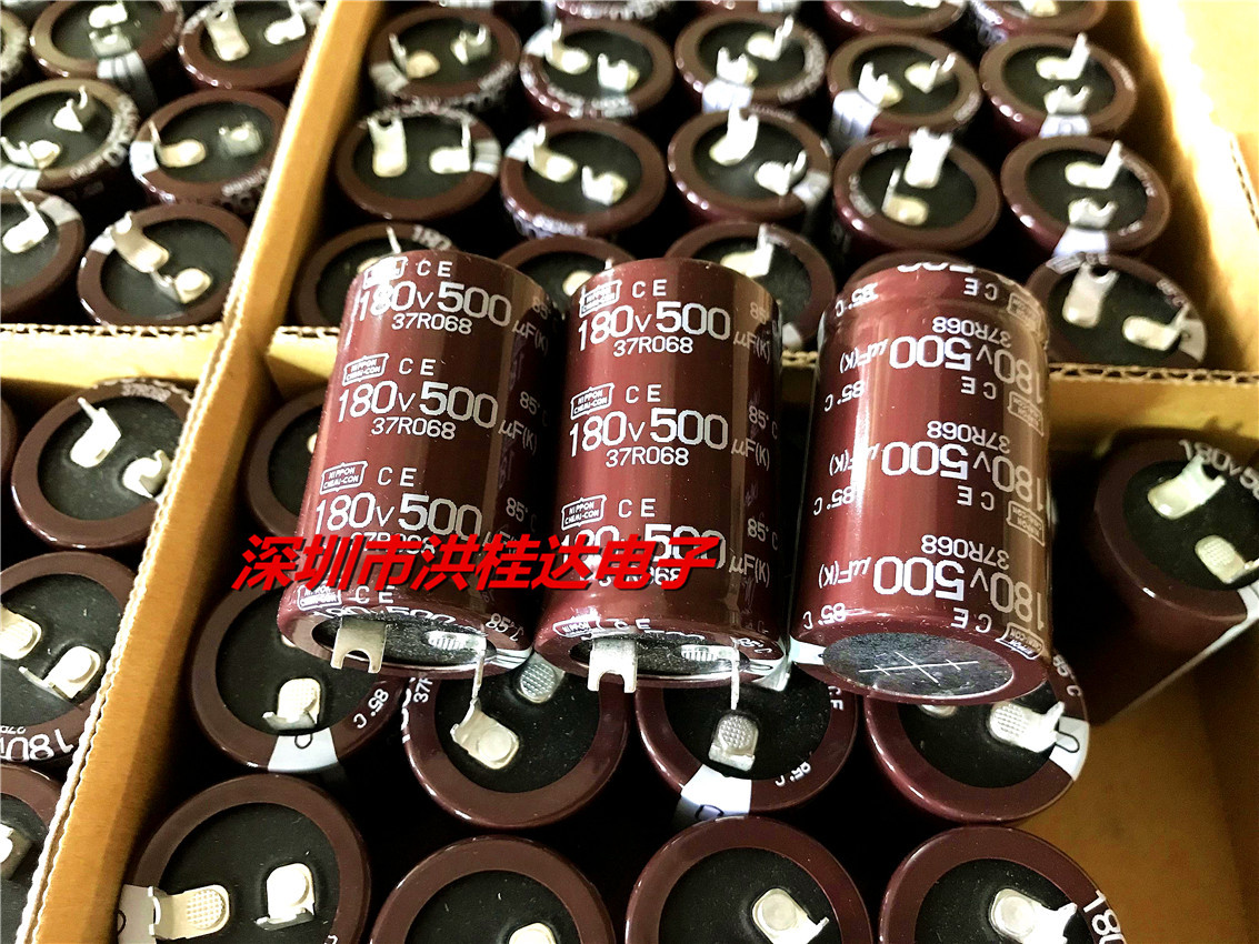 180V500UF 30X45 插片脚方脚型黑金刚 电解电容闪光灯用500UF180V