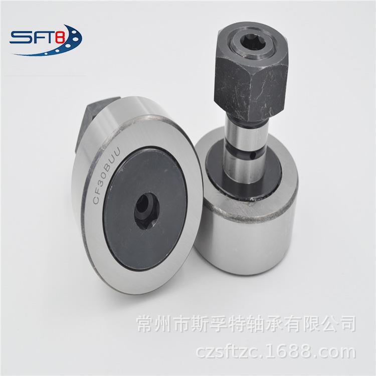 滚轮轴承厂家直销 优质偏心螺栓滚子滚轮轴承 PWKRE90-2RS