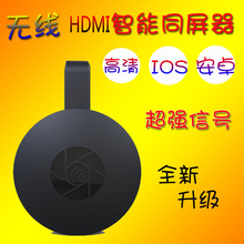 �o��hdmiͬ�������͌������֙C�ҕͶӰҕ�l��ݔͶ����G2ͬ�l��