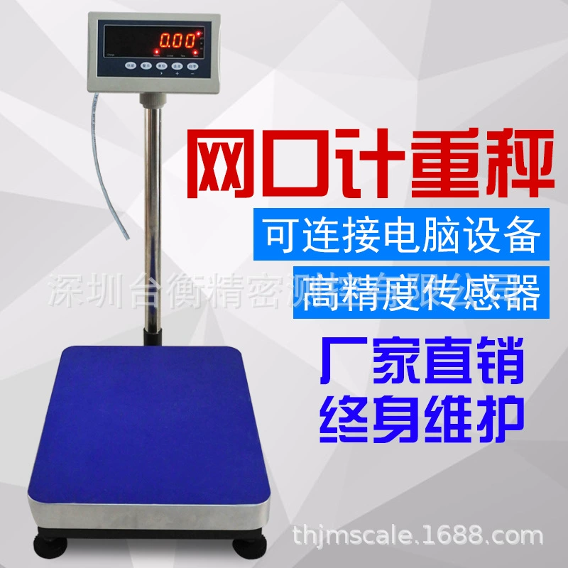 Электронные весы для сетевого общения с сетчатой электронной настольные весы 100kg 200kg 300kg