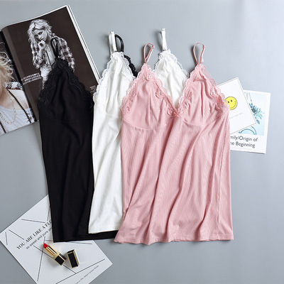 透气舒适莫代尔螺纹大奶背心 少女轻奢百搭性感晚安睡衣 套装批发|ru