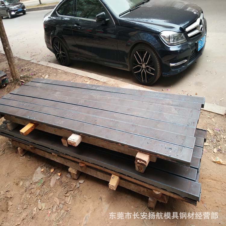 SCM3耐冲击钢板 高淬透性合金钢板 调质钢板 高强度结构钢板