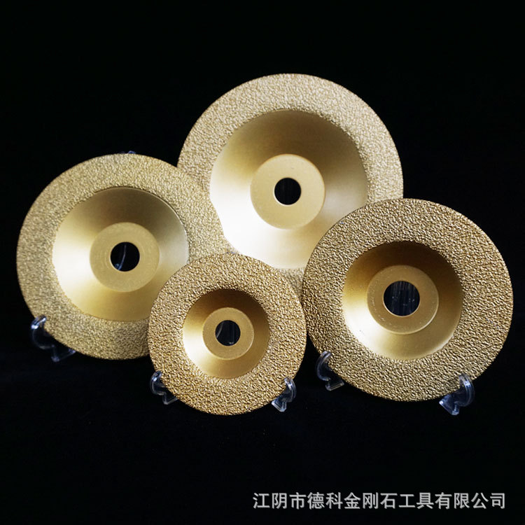 钎焊金刚石铸铁磨片金属打磨专用磨盘粗砂磨片耐用现货批发