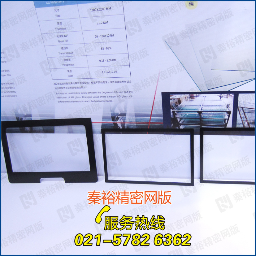 丝印网板定做精密高张力聚酯全钢丝大型厚膜厚版丝网版制作加工-阿里巴巴