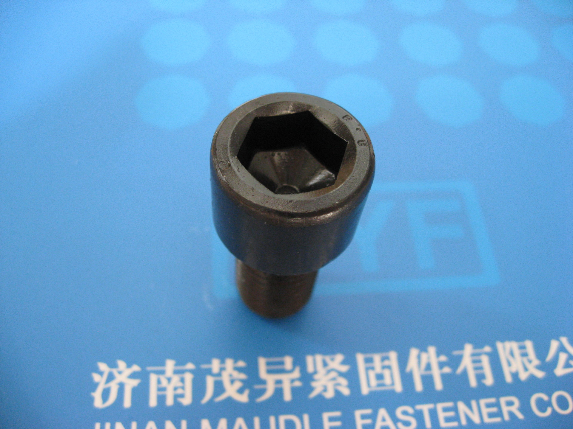 晋亿8.8级内六角螺丝GB/T70  M4~M8