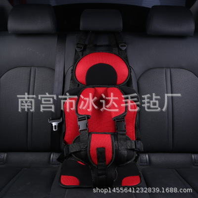 2020安全座椅汽車用嬰兒0-4寶寶車載簡易9個月-12歲便攜式通用型