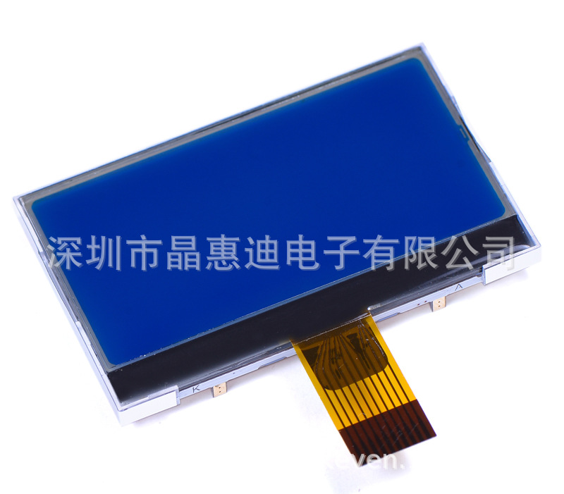 COG 12864 Һģ Ǳ  10Ƭղ