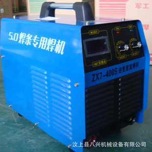 ZX7-400ST׃ֱClúC380VIIGBTpģKC