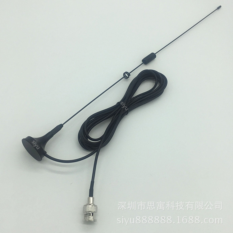 对讲机天线UT-106UV双段吸盘天线 BNC(Q9)接头 UV5R车载天线3米