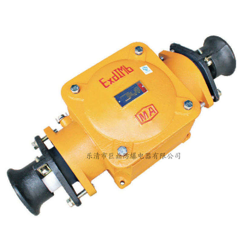 BHD2-400/1140-2G矿用低压防爆接线盒2通400A/1140V电缆接线盒