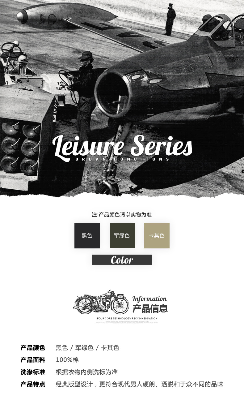 智美-复制的图片18-09-07 11-58:49